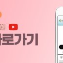 추정형외과의원 네이버블로그