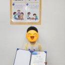 국기바둑학원 이미지