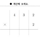 올림의 자리 네이버블로그