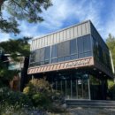 용소길 96 이미지