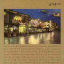 아지트다방 - 창원시 마산회원구 | 아지트다방