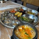 88로타리집의정부역