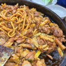 산골닭갈비 네이버블로그