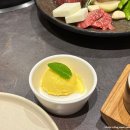 기분좋은날 | 강남에서 한우 한 점, 기분 좋은 날엔 민규 삼성으로 가요