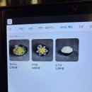 씨유천안서부점 | 천안 성정동 현지인 추천 맛집 [성정족발] 족발&amp;보쌈 후기