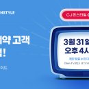 안경봄 - 동구 우암로 330 | 안경봄