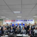 부영5차경로당 이미지