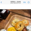 8 이미지