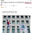 수색-011 Daum카페