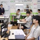 목포고등학교