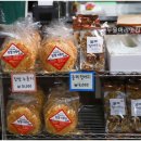 황태마을 이미지