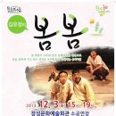 장성마을회관 네이버블로그