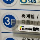 미도인쇄사 - 중구 퇴계로36가길 45 | 미도인쇄사