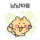 푸줏간고기마을