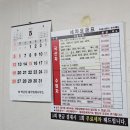 분당손세차장 | 분당/죽전 손세차장 추천 : 주용철 세차장 🚗. (오랫동안 다닌 곳)