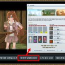 보물찾기 이미지