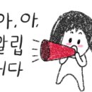 고모리보리밥 이미지