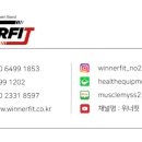 그랜드핏 이미지