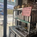 삼계가야밀면 이미지