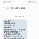 월계첨단점현대자동차 이미지