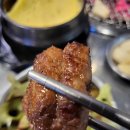 코아 정육점 이미지