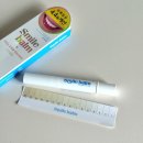 스마일디자인 - 통영시 | 셀프치아미백 집에서 간편하게 시작한 스마일밤 치아미백제 후기