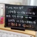 와글네일
