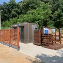 하성정비 이미지