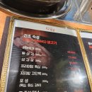 육제곱