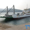 고당선착장 이미지