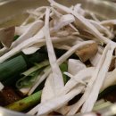 두꺼비식당 네이버블로그