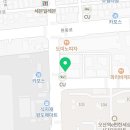 로덴부부치과의원 이미지