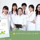 닥터스칼프 - 해운대구 | 닥터스칼프
