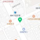 함지박사거리 BMW앞 이미지