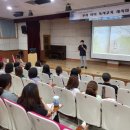 와우초등학교 이미지