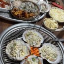 미경이네 이미지