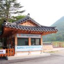 # 만수산 산행후기_충남 부여군_2023.06.24