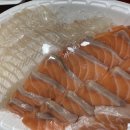 원미수산 이미지