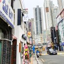 문현바다장어 이미지