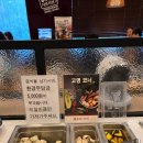 성남한우농장 이미지