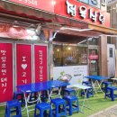 현석이네축산 이미지