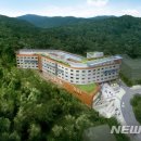 경상남도 남명학사 창원관 뉴시스