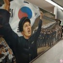 광주학생독립운동기념관 이미지