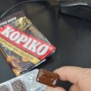 커피한조각 이미지