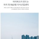 I'PARK 골프연습장 이미지