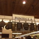 명품디저트 이미지