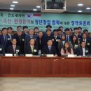 신안바다영어조합법인