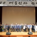 예술인의 한마당 브런치