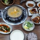 서해한식당 네이버블로그
