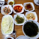 정하아구찜